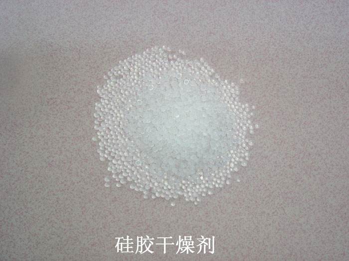 叶城县硅胶干燥剂回收